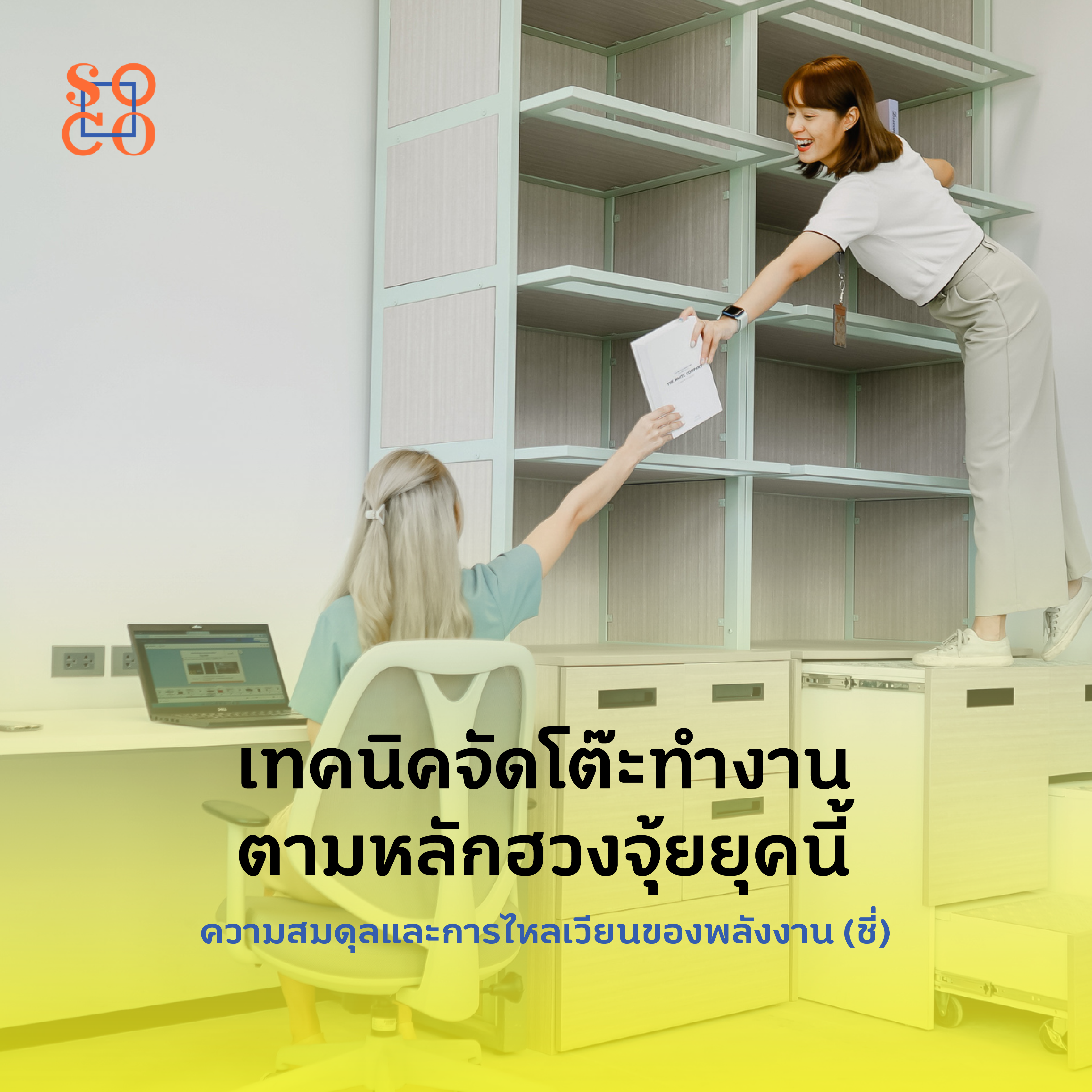 หหหห-01.png